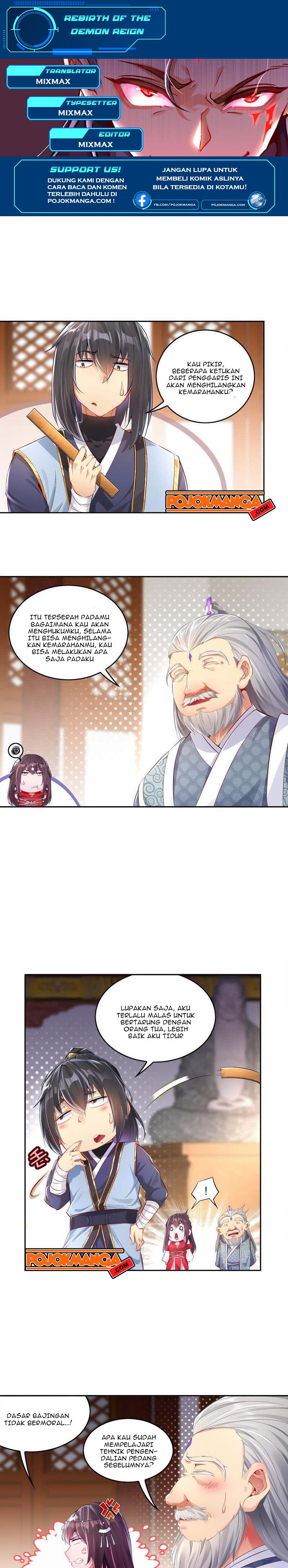 Rebirth of the Demon Reign (The Rebirth of the Demon God) Chapter 12 Gambar 1